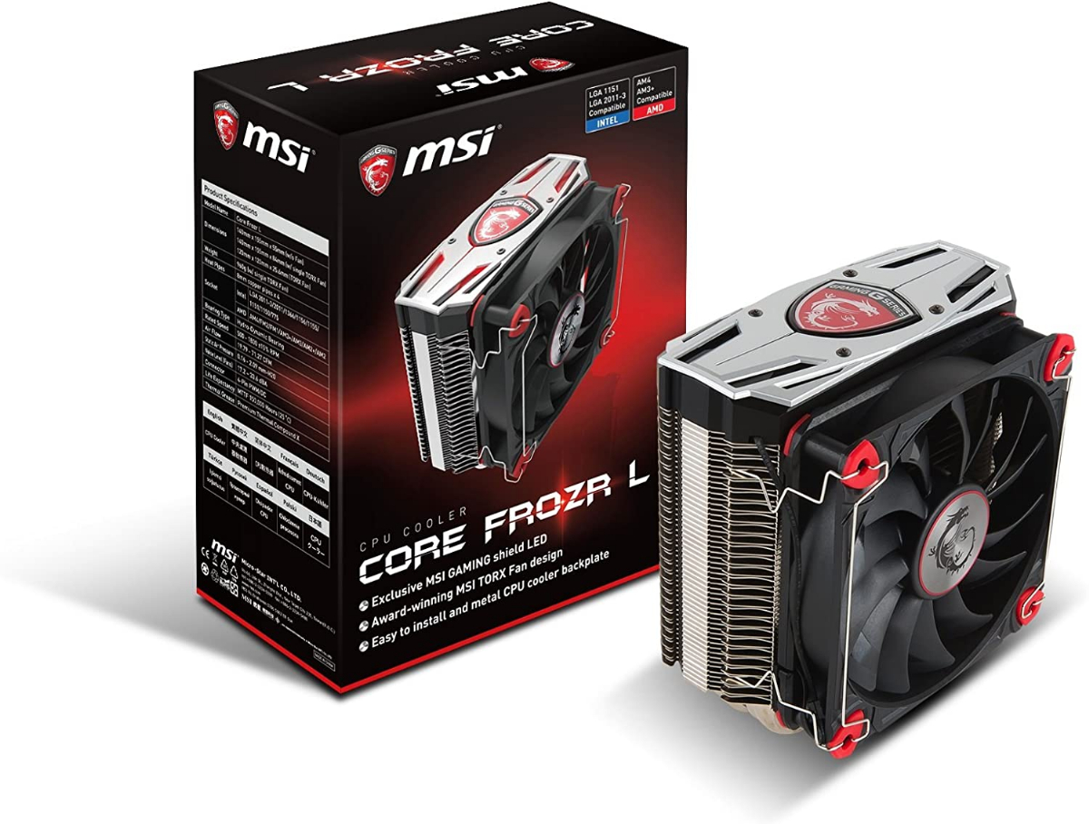 msi water cooler