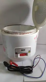 Solar rice cooker