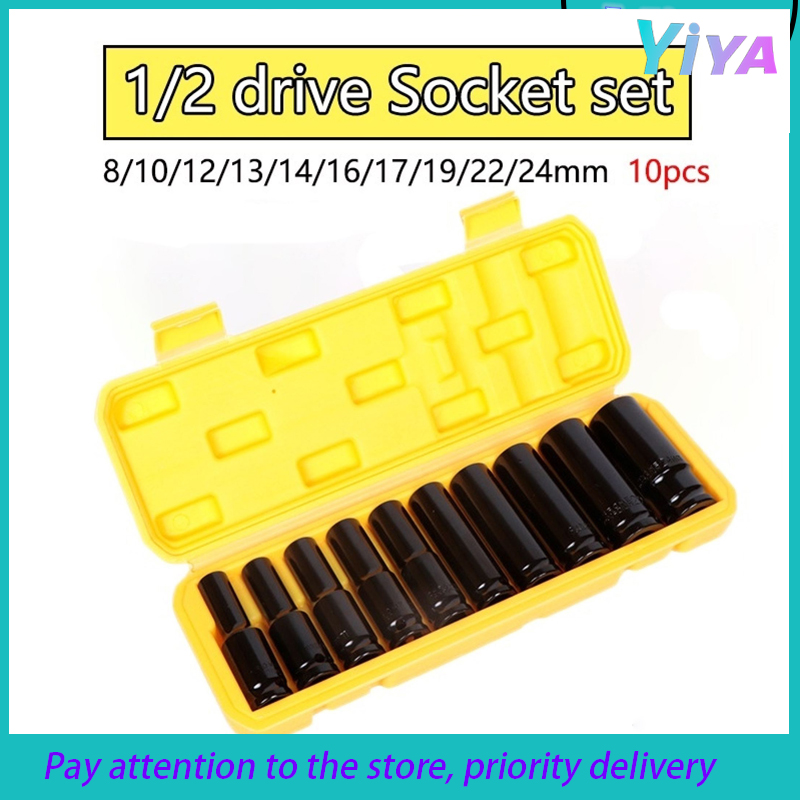 【Fast Delivery】10pcs 1/2 inch Socket Tools Set Impact Wrench Socket Set