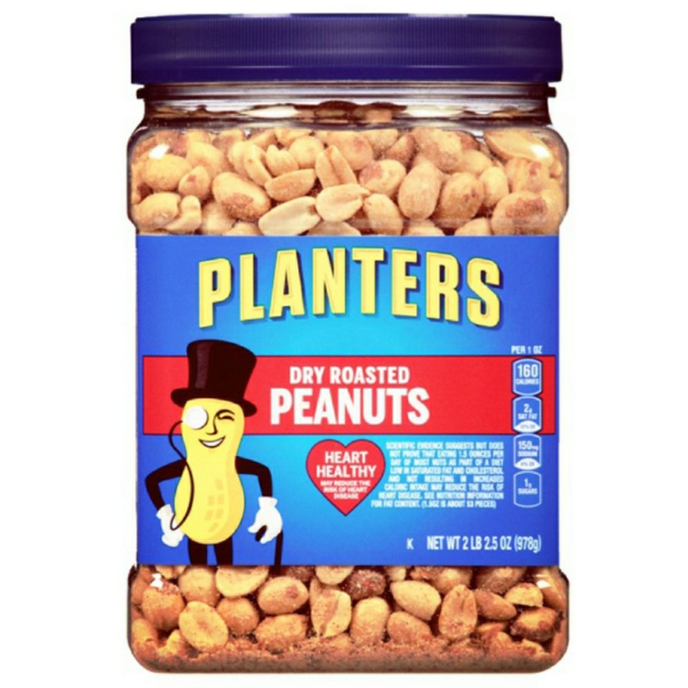 Planters Dry Roasted Peanuts 34.5oz | Lazada PH