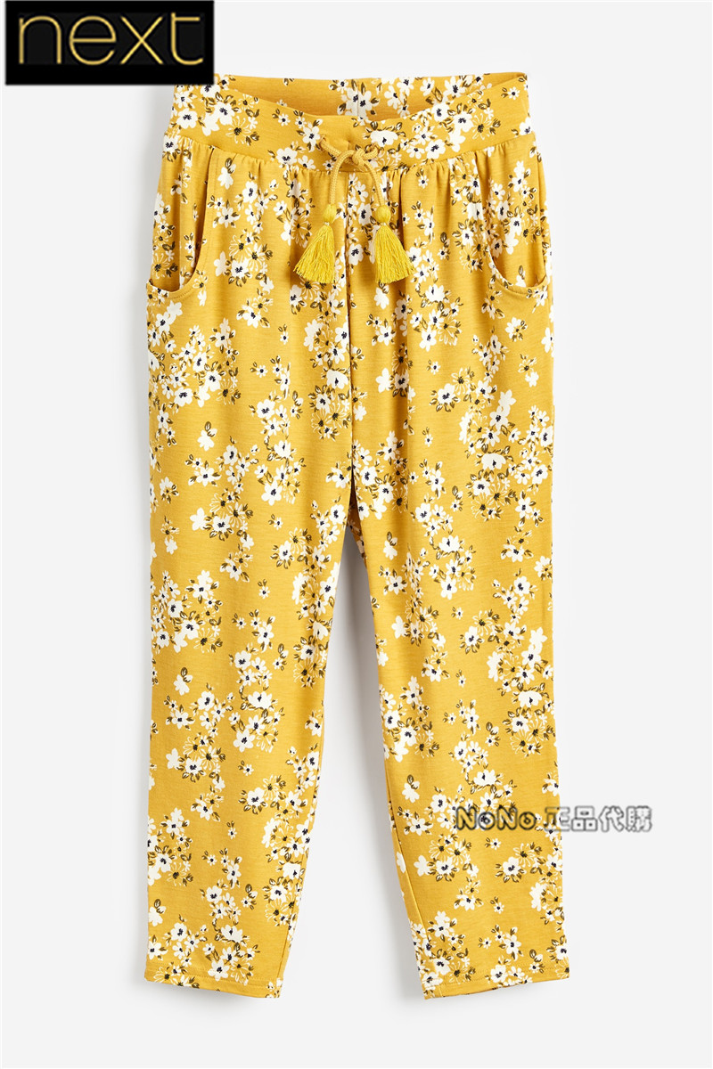 next yellow trousers