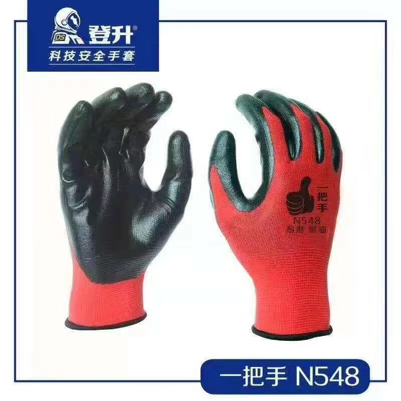 24Pcs /12 Pairs 1 Dozen Rubber Gloves Heavy Duty Construction Handling