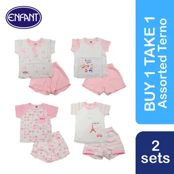 places to buy newborn baby clothes