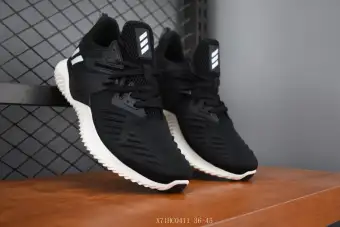 alphabounce beyond 2 white