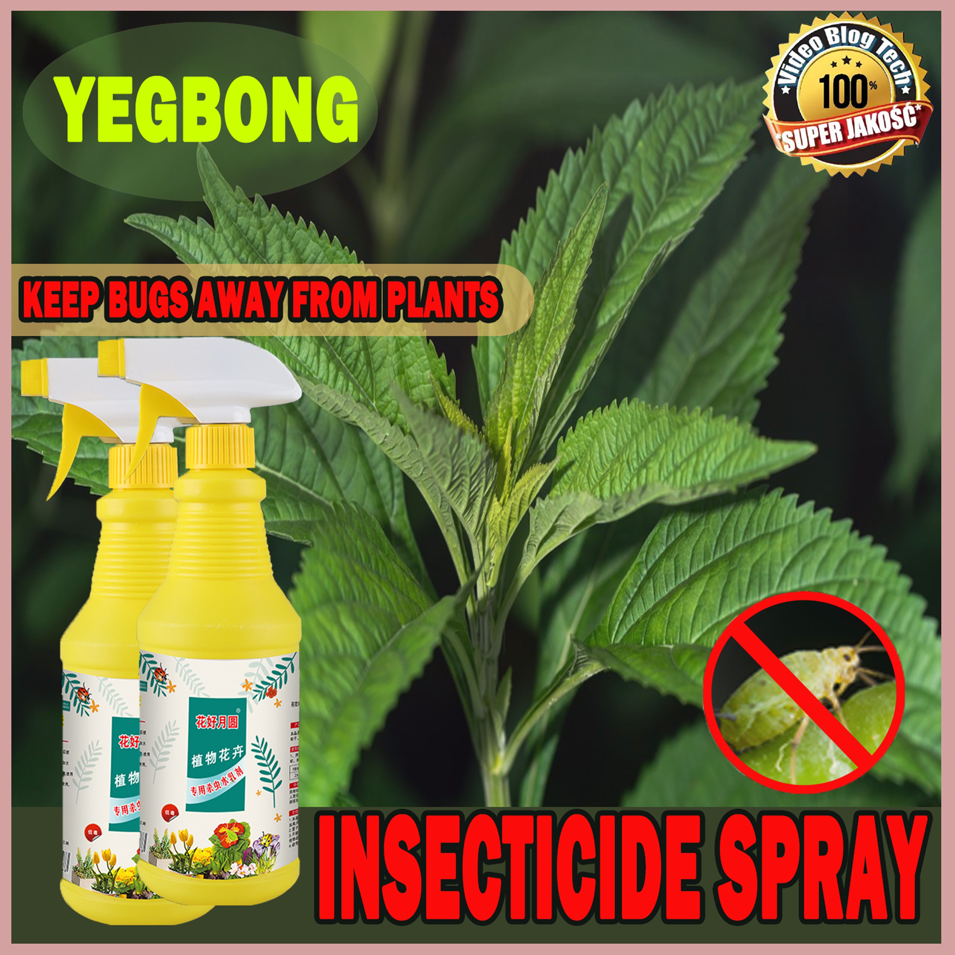 500ml Plants Flowers Insecticide Spray Insecticides for Garden Yard Grasses Agricultural Bugs