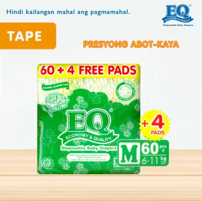 EQ Colors Medium (6-11 kg) - 64 pcs x 1 pack (64 pcs) - Tape Diapers