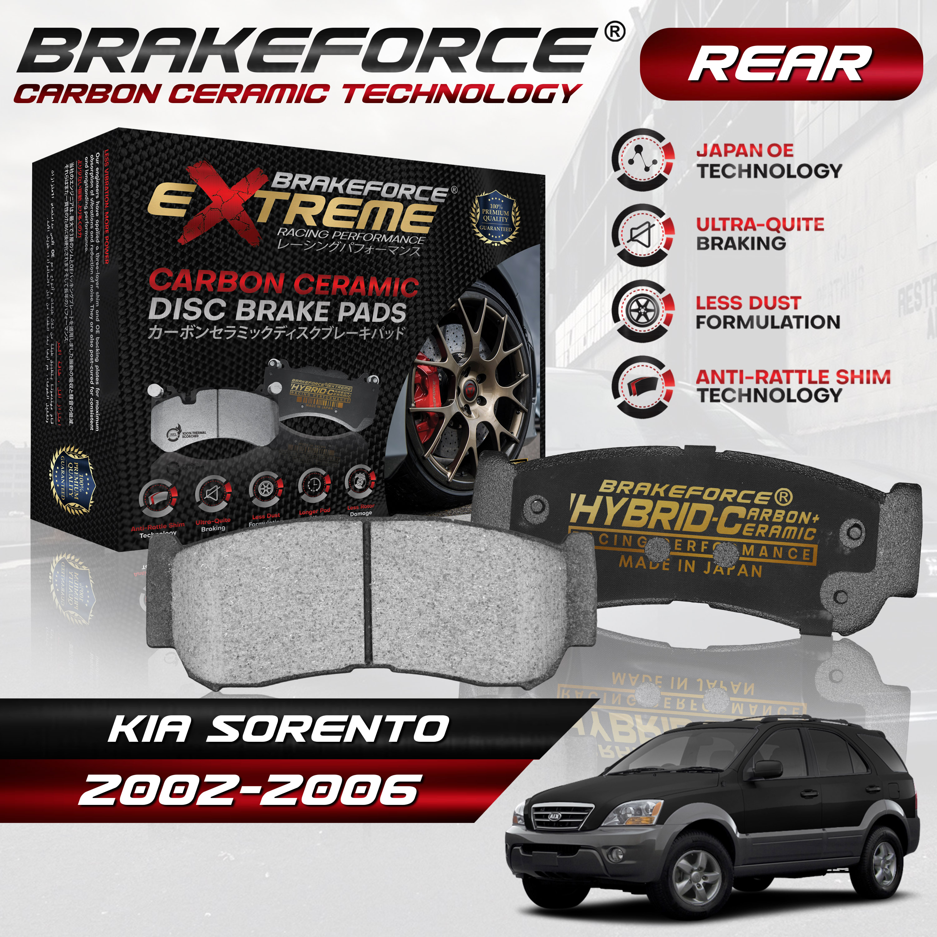 Brakeforce Extreme Carbon Ceramic Rear Brake Pads For Kia Sorento 2002