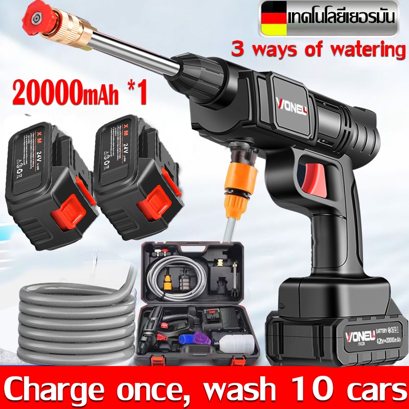 preasure washer lotus pressure washer ♜WN Cordless Portable High