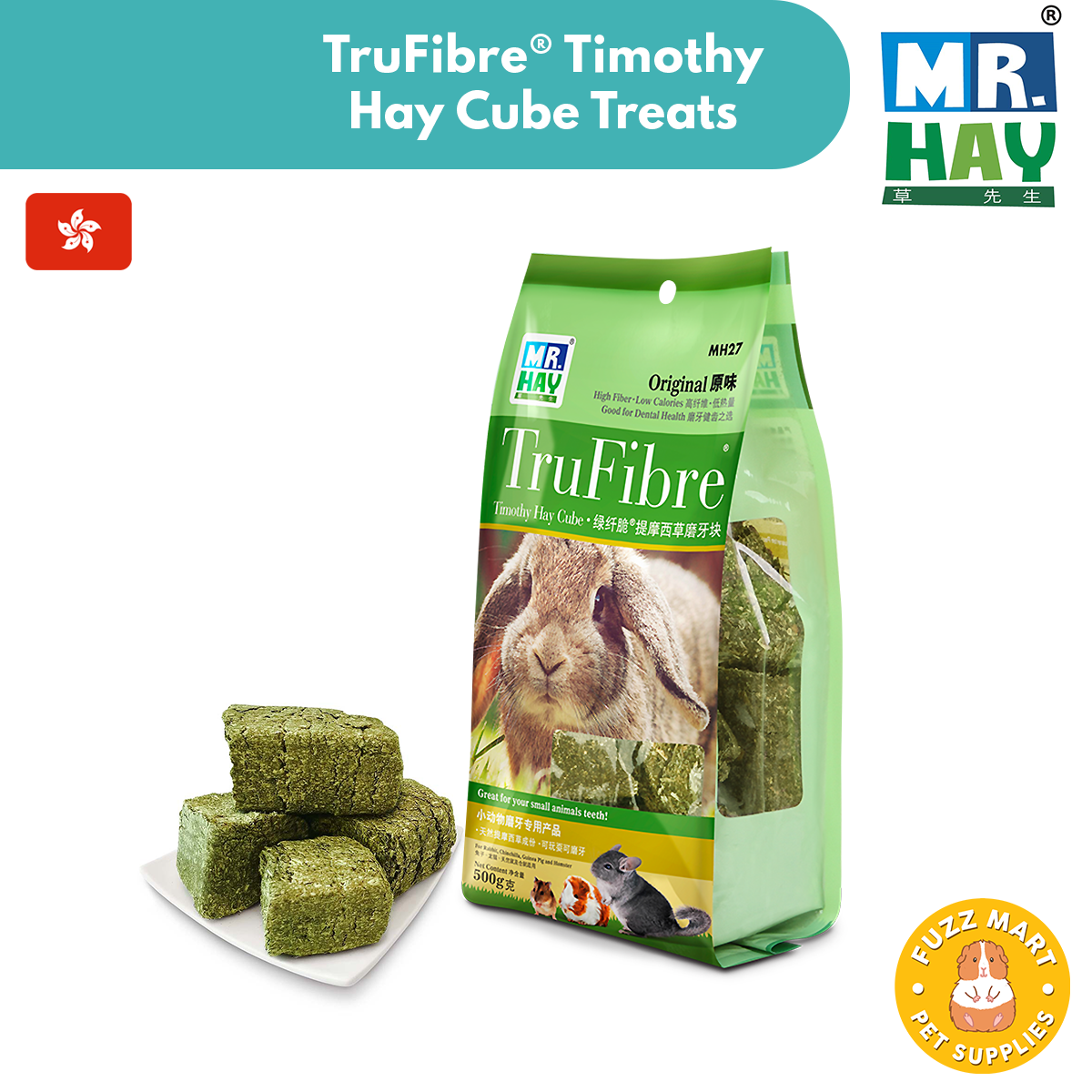 Mr Hay TruFibre Timothy Hay Cube 500g For Guinea Pig And Rabbit Mr Hay TruFibre Timothy Hay Cube 500g For Guinea Pig And Rabbit