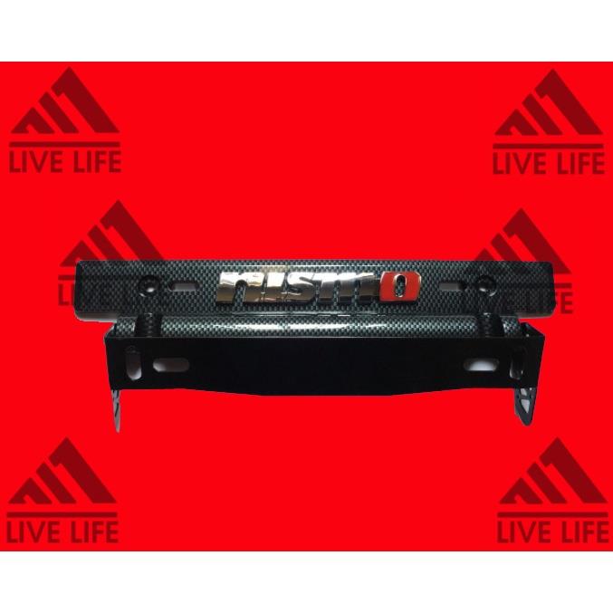 Car Plate Holder Adjustable w/Hyundai Reflector With Free Bolts