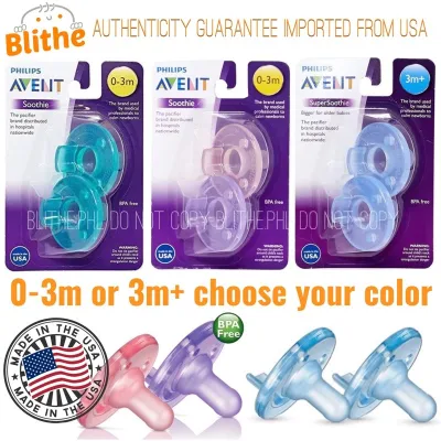 ☽ philips avent soothie 0-3m 3m- 2pack pacifier teether teats baby boy girl binky