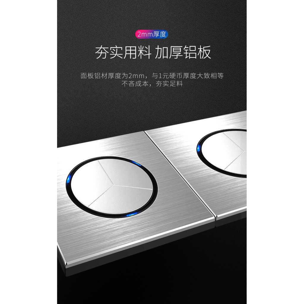 Factory direct sales 1 2 3 4 Gang 2 Way Aluminum Panel Random Click Push Button Wall Light