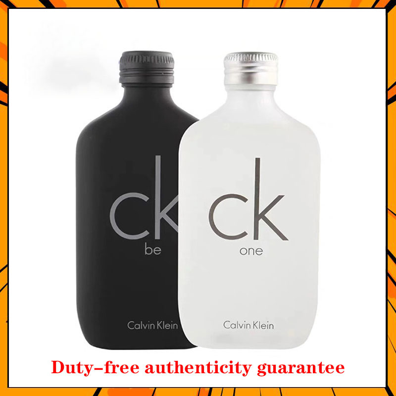 ck one duty free