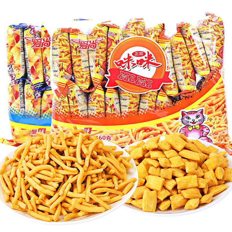 AIRSUN Mei Mei Prawn Cracker Crab Flavor Tablets Potato Chips