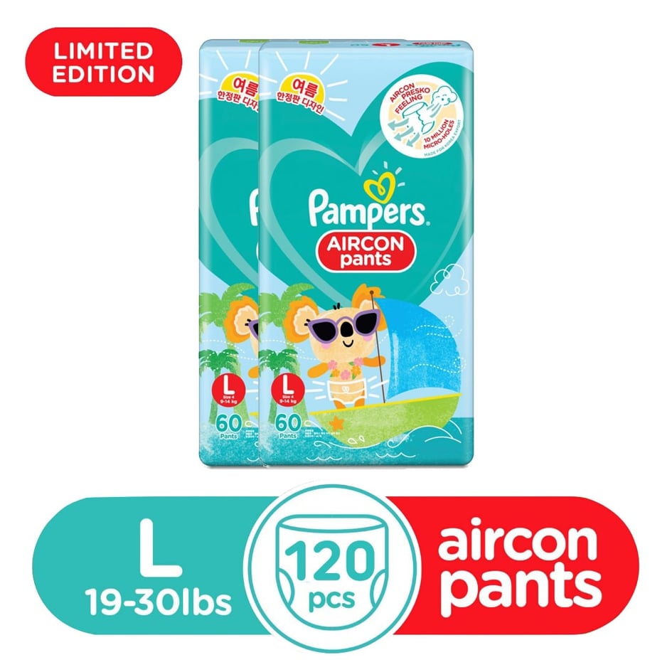 Buy Little Angel Extra Dry Baby Pants Diaper, Extra Large (XL) Size, 112  Count, Super Absorbent Core Up to 12 Hrs. Pack of 2, 56 count/pack, Over  12kg Online at Low Prices