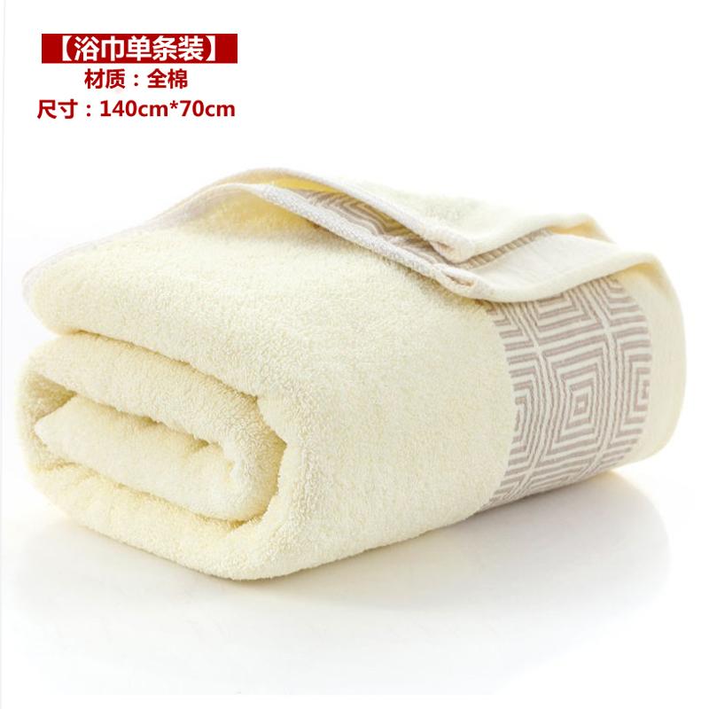 Cặp Vợ Chồng 100% Cotton Người Lớn Nam Giới Và Phụ Nữ Dày Khăn Mặt Khăn Tắm