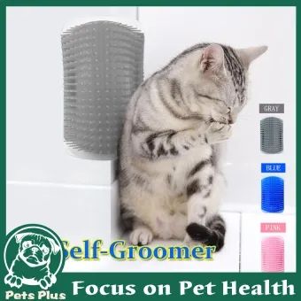 cat self groomer corner