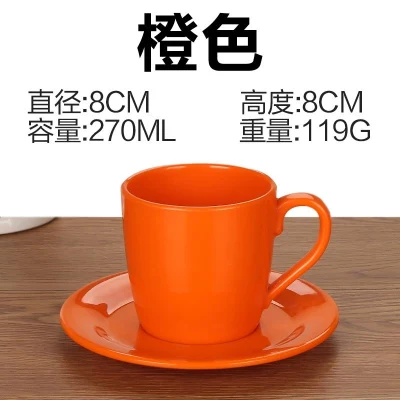 New A5 Water Cup Color Melamine Cup Coffee Cup Creative Plastic Cup Cup Mug Imitation Porcelain Tableware