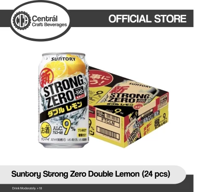 Suntory Strong Zero Double Lemon (pack of 24)