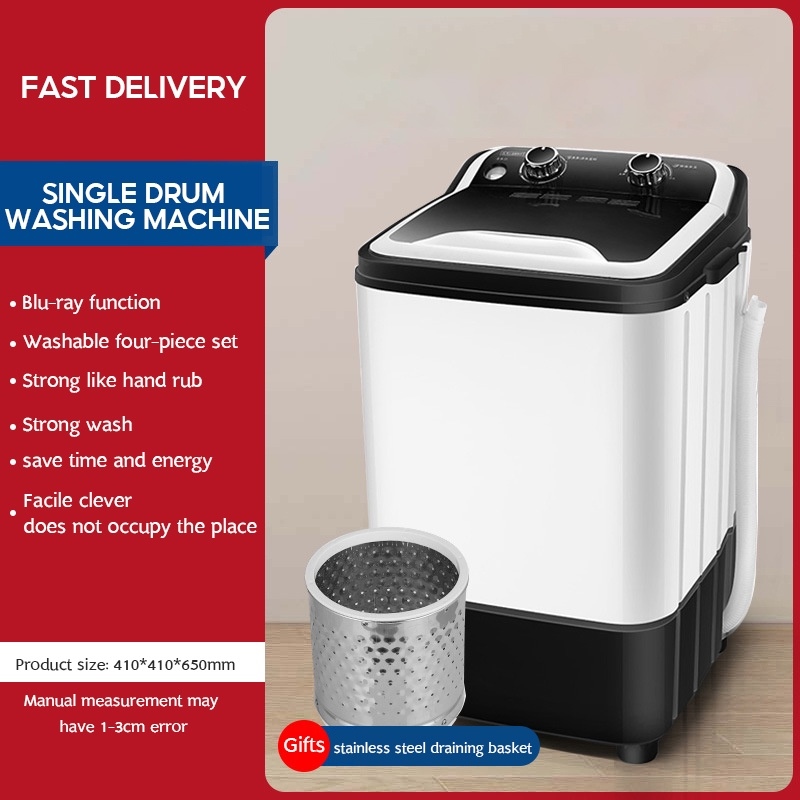 7KG/5KG Semi Auto special washing machine for baby in small household