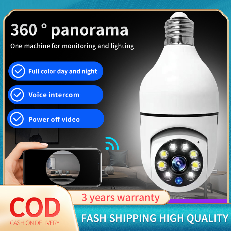 G4S Camera cctv camera connect to cellphone with voice cctv camera ...