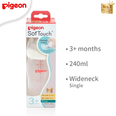 Pigeon PP Wideneck Bottle 240ml