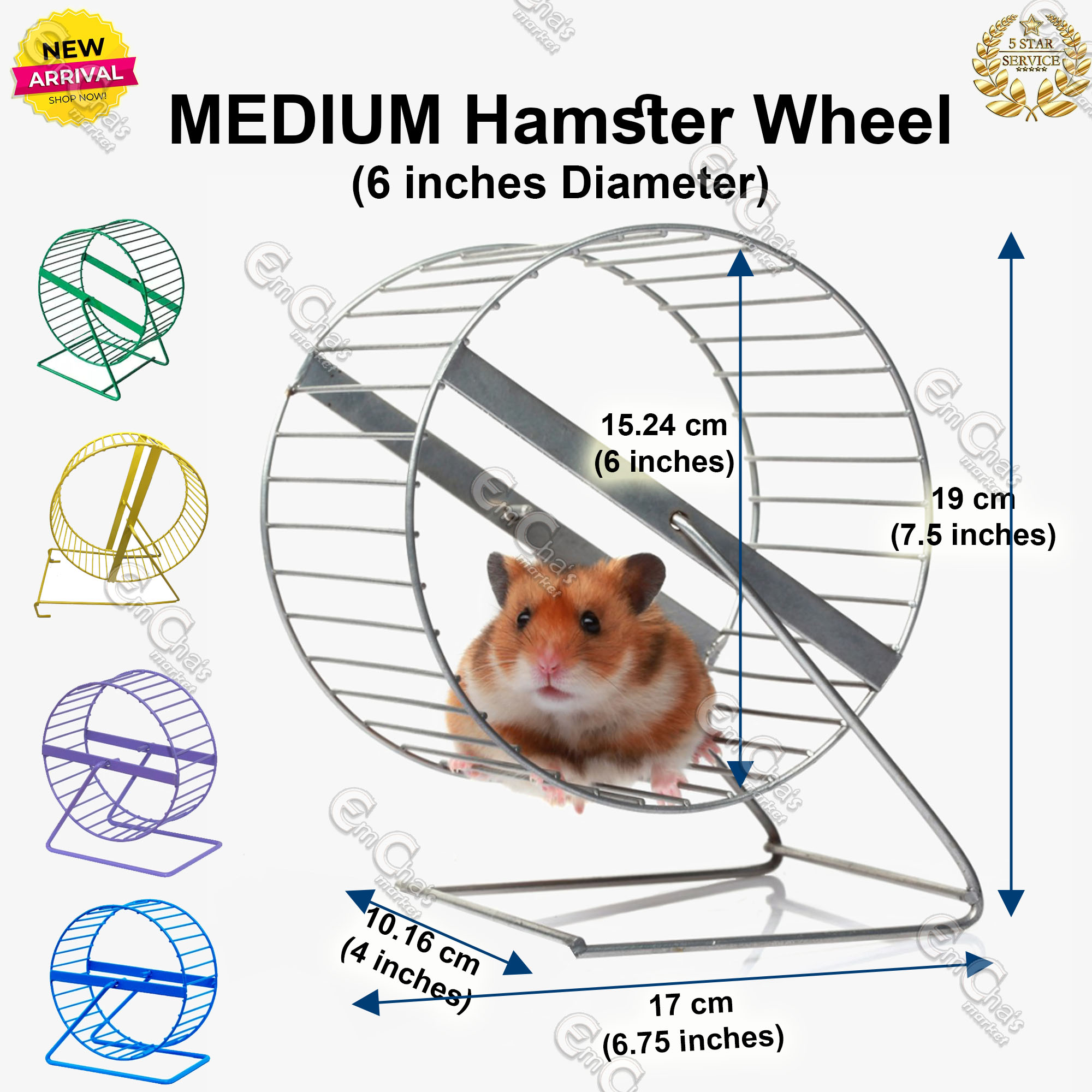 MEDIUM Hamster EXERCISE WHEEL 6 inches Diameter (Heavy Duty Steel ...