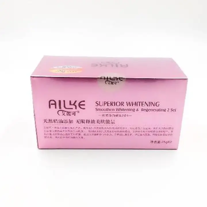 alike face cream gold