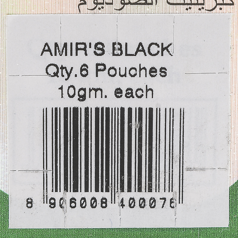 Amir Hair Color Henna (Black) review and price