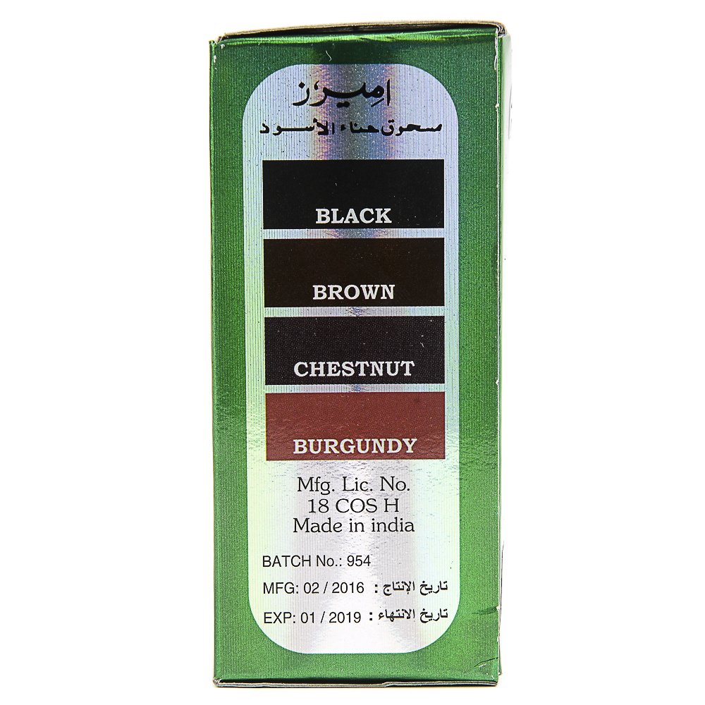 Amir Hair Color Henna (Black) review and price