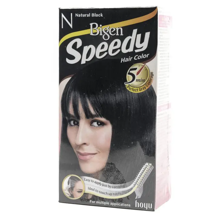 Bigen Speedy Hair Color Black Lazada Ph