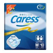 Caress Overnight Maxi Medium: 1 pack of 10 pads