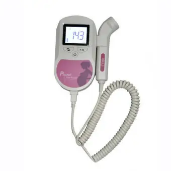 sonoline baby doppler