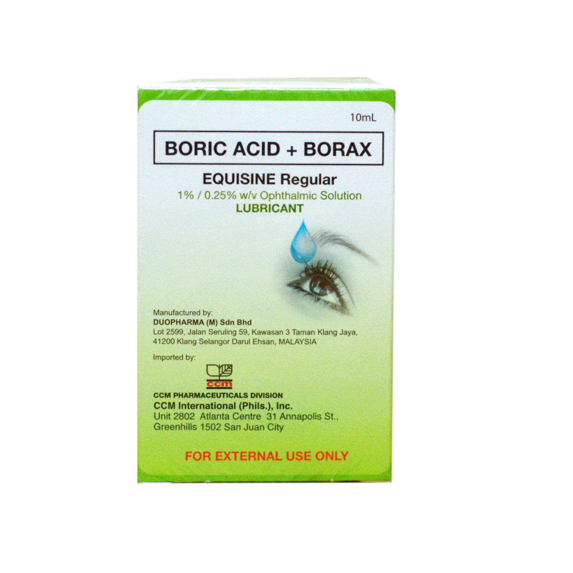 Equisine Eye Lubricant 10ml Lazada PH