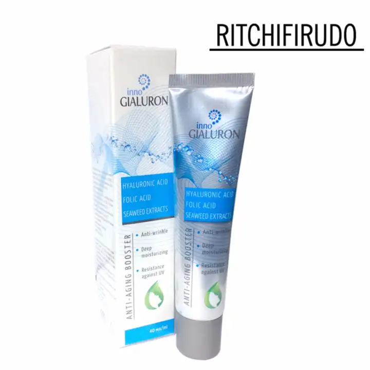 gialuron cream