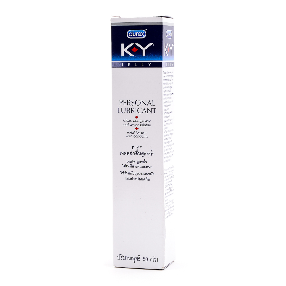 KY Personal Lubricant Gel 50g review and price