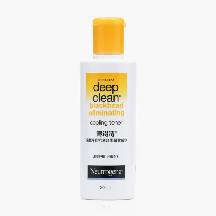 neutrogena blackhead eliminating toner