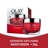 Olay Regenerist Micro-Sculpting Cream 50g