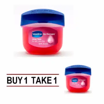 Vaseline Lip Therapy 7ml Mini Buy 1 Take 1 Lazada Ph