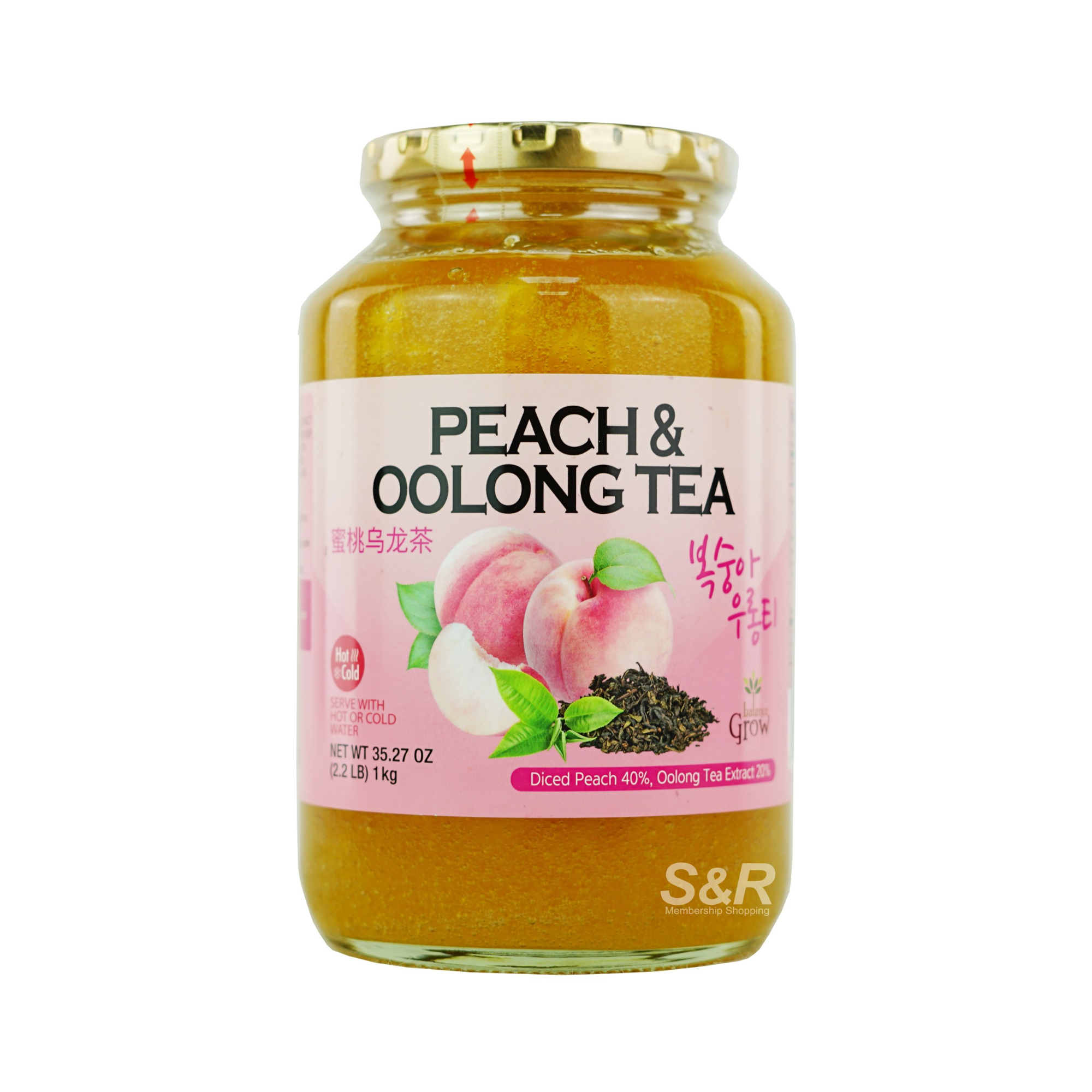 Balance Grow Peach & Oolong Tea 1kg Lazada PH