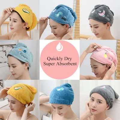 Rising Star Cute Embroidery Coral Fleece Quickly Dry Super Absorbent Hair Towel Wrap Bathing Shower Cap