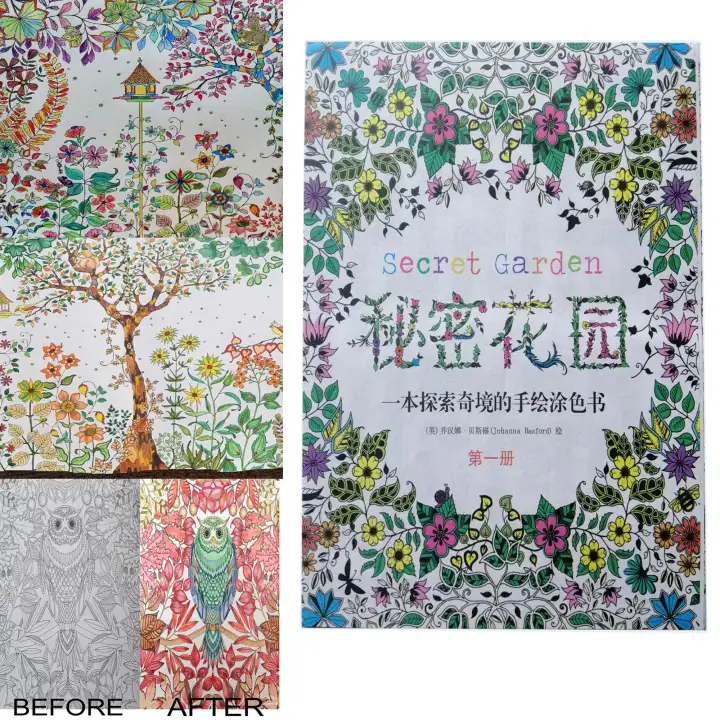Download Bundle Of 10 Learning Coloring Exploration Of Hand Painted Wonderland Coloring Book Hand Painted Beautiful Classic Coat Lazada Ph
