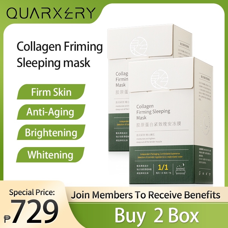 【Official Original】QUARXERY Collagen Firming Sleeping Mask Jelly Mask