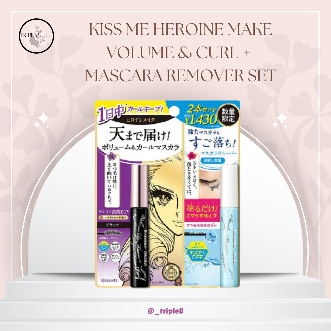 HEROINE MAKE VOLUME UP MASCARA SUPER WATERPROOF + SPEEDY REMOVER SET