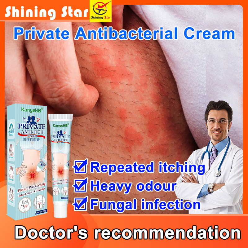 Itchy cream Antibacterial Ointment 20g for Private Area inner thighs