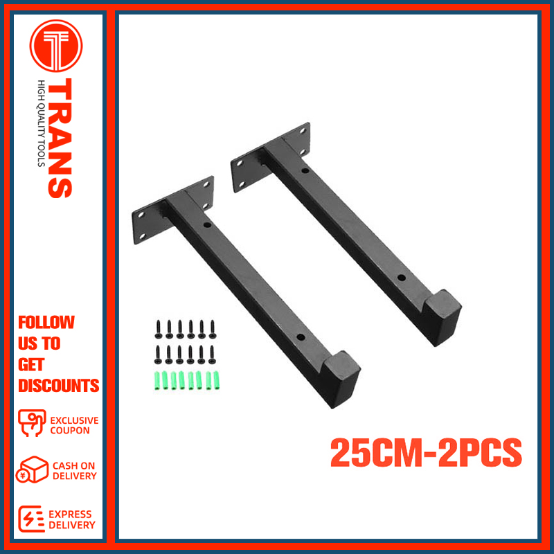 TRANS 2 Pcs Steel Heavy Duty Shelf Brackets Wall Mounted Industrial