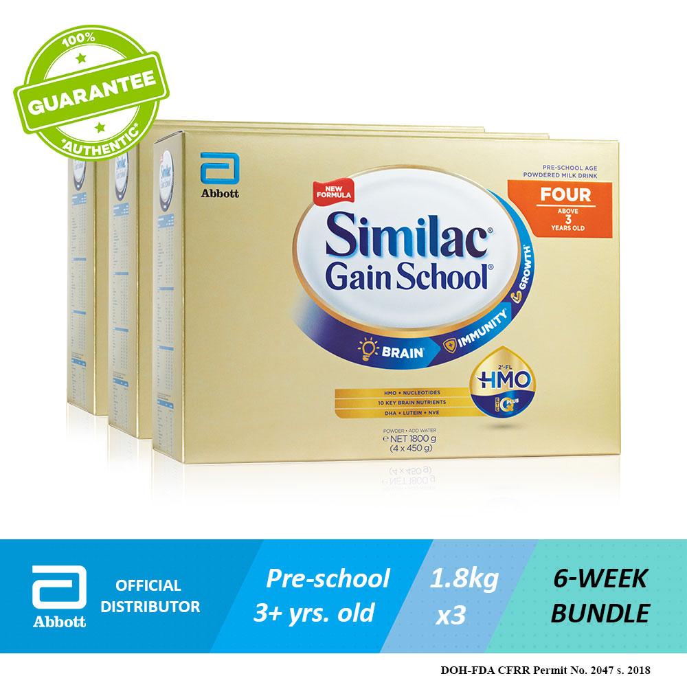 Abbott Similac Gainschool HMO 1800g, For Kids 3 Years and Above, Bundle of 3