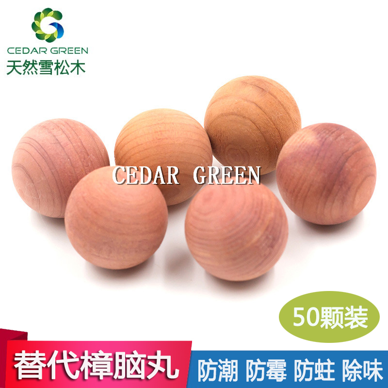 Wood Cedar Mothballs Wardrobe Moldproof and Insectrepellent Pills Insectrepellent clothing