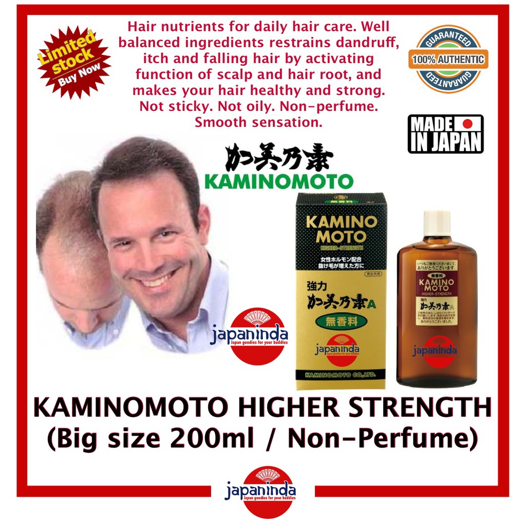 KAMINOMOTO Higher Strength (Big Size 200ml NonPerfume) Made in Japan Lazada PH
