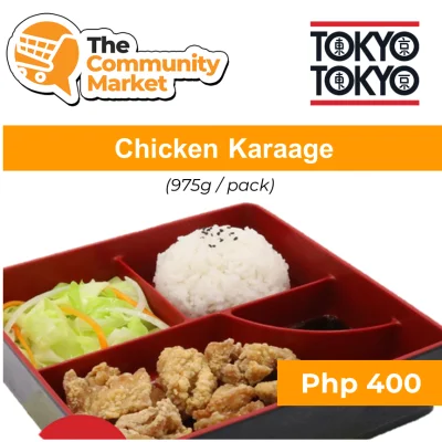 Tokyo Tokyo Chicken Kaarage (975grams/pack)